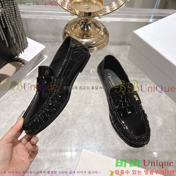 ���� ��� ���� 32DR571252-1