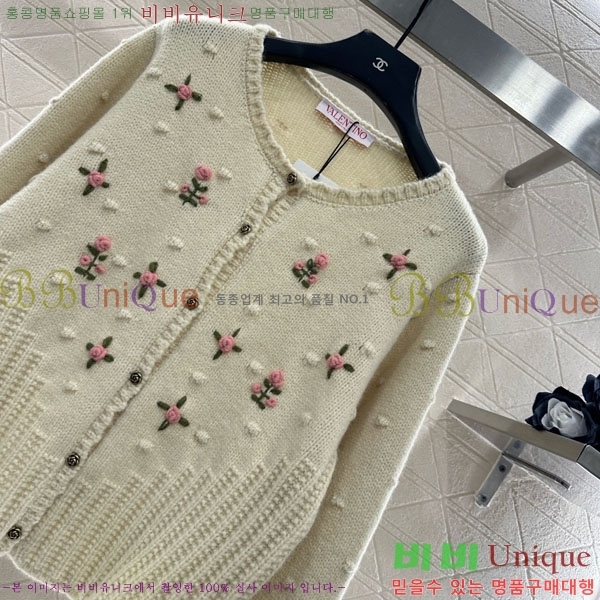 ���� �߷�Ƽ�� ������ ����� V0T34502-9