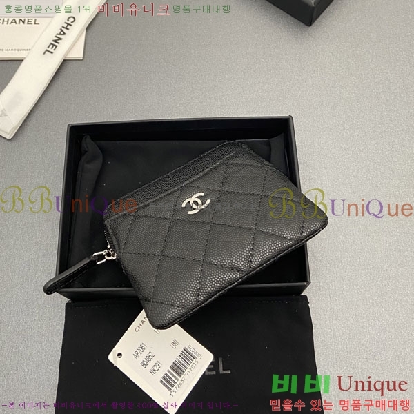 #��* Ŭ���� CC�ΰ� ���� ī������ AP2061-117