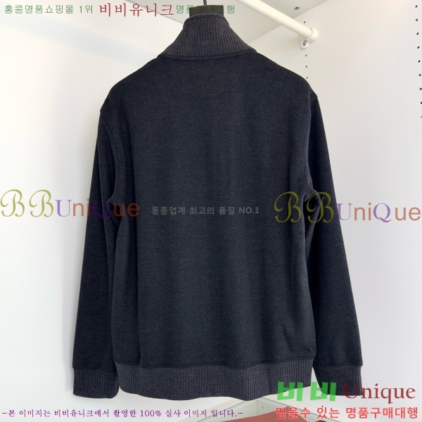 ���� �η�**�� ��Ŷ LP1372576-3