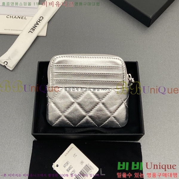 #��* Ŭ���� CC�ΰ� ���� ī������ AP2061-114