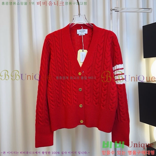 ���� ����� ������ ����� T993023-5