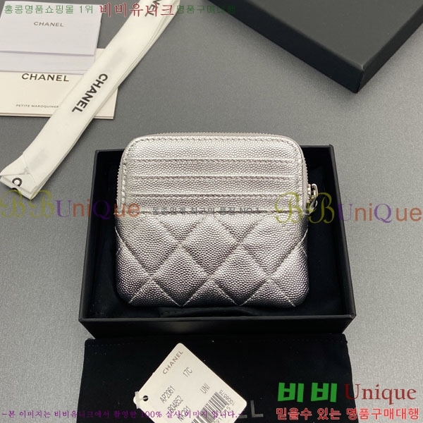 #��* Ŭ���� CC�ΰ� ���� ī������ AP2061-112