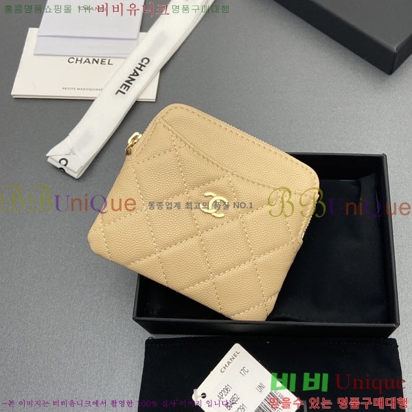 #��* Ŭ���� CC�ΰ� ���� ī������ AP2061-110