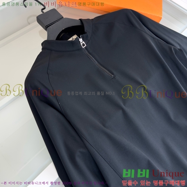 ���� �����޽� ���� Ƽ���� H4617532-2