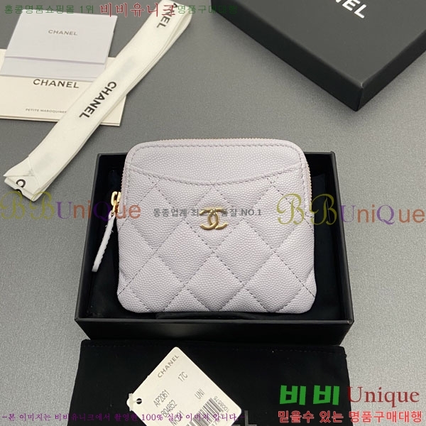 #��* Ŭ���� CC�ΰ� ���� ī������ AP2061-106