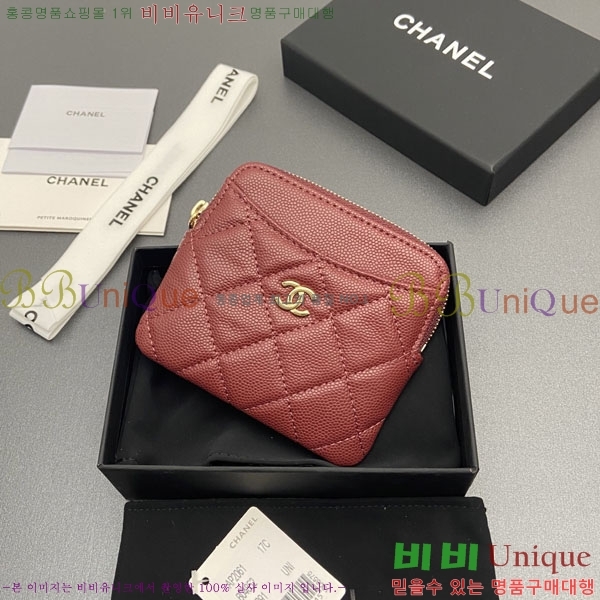 #��* Ŭ���� CC�ΰ� ���� ī������ AP2061-104