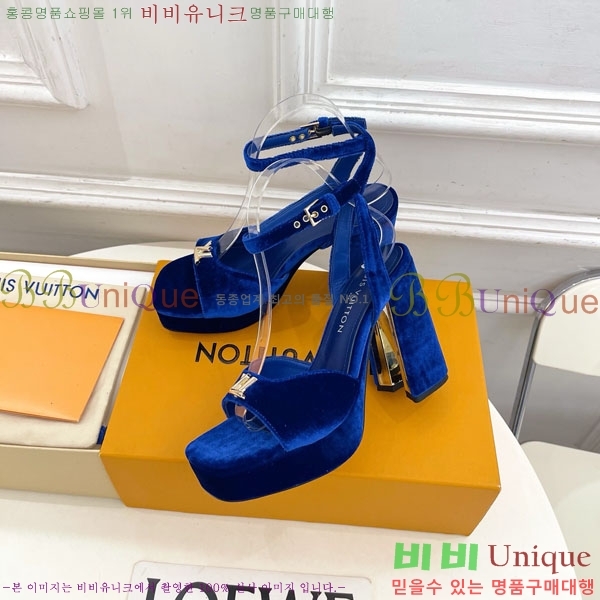 ���̺��� �÷��� ���� 37LV575802-2 ��11cm