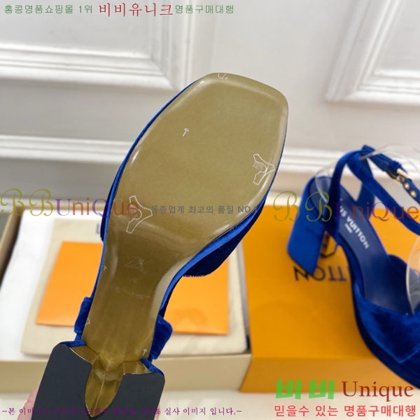 ���̺��� �÷��� ���� 37LV575802-2 ��11cm