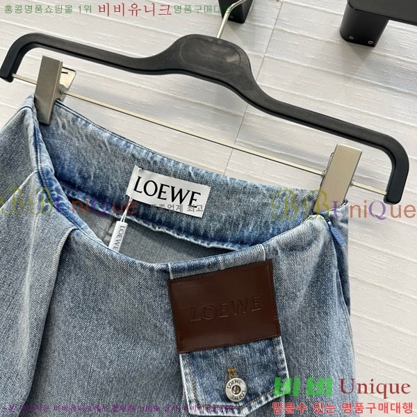 ���� �ο��� ��ĿƮ LW7434500-3