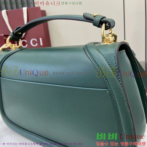 #���� ���е� �̵�� ž �ڵ� �ڵ�� 815719-823