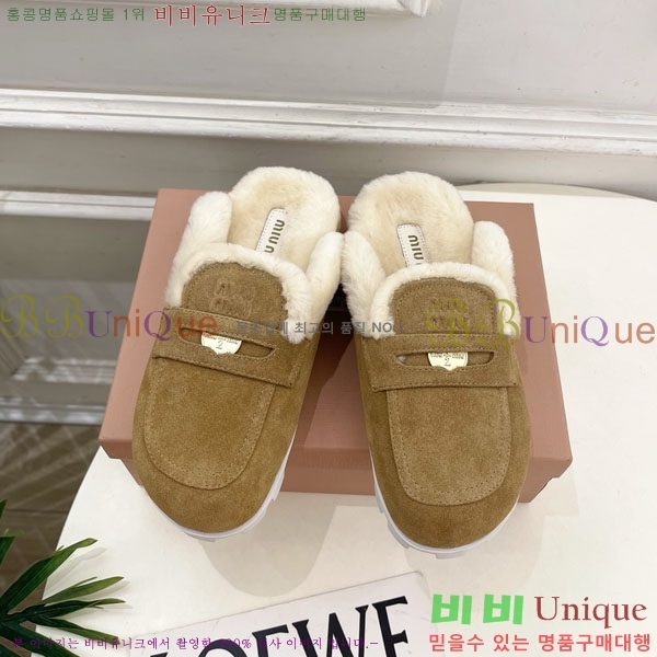 �̿�̿� �þ �� ������ 32MU902700-1