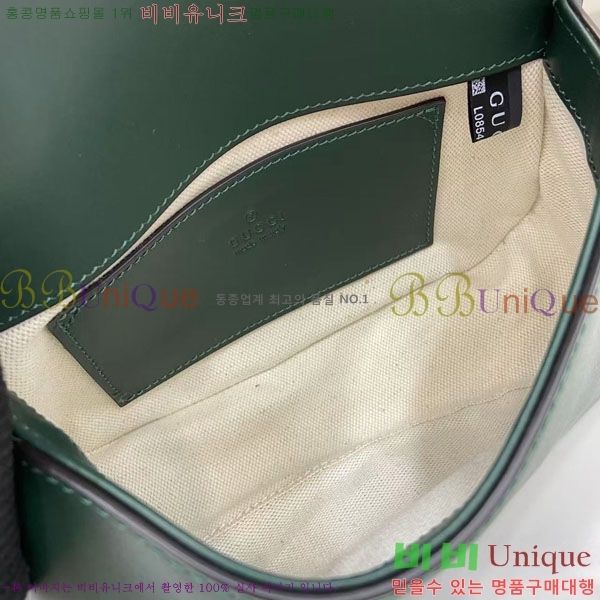 #���� ���е� �̴� ����� 815700-619