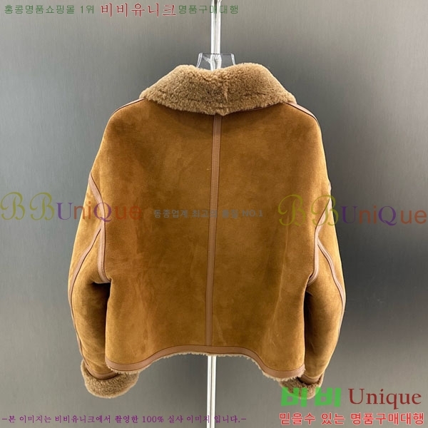 ���� �ο��� ��� �þ �� ���� LOW45672-1