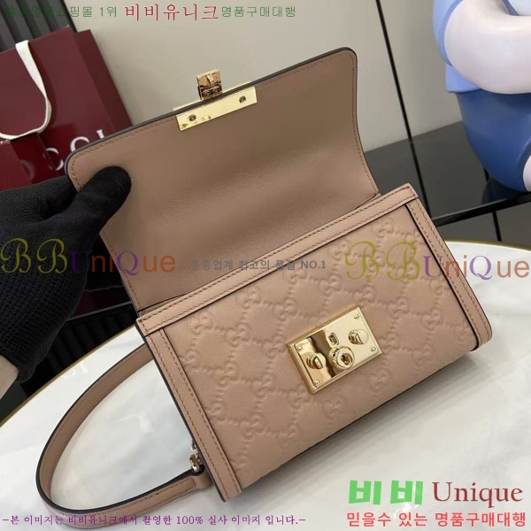 #���� �е�� ���� ž �ڵ� �ڵ�� 848884-205