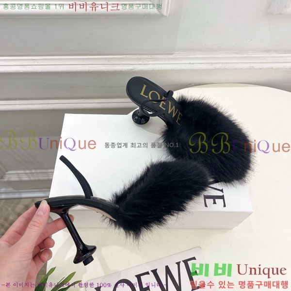 �ο��� Toy 90 ���� �þ ������ ������ 31LE300230-3 ��9cm