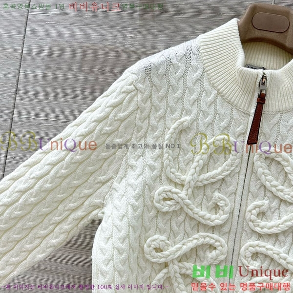 ���� �ο��� ������ ����� LOW243540-1