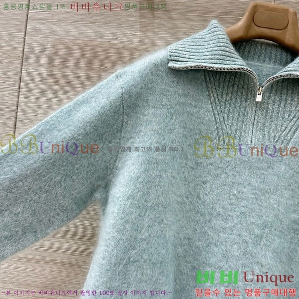 ���� �η�**�� ������ LP332403-1