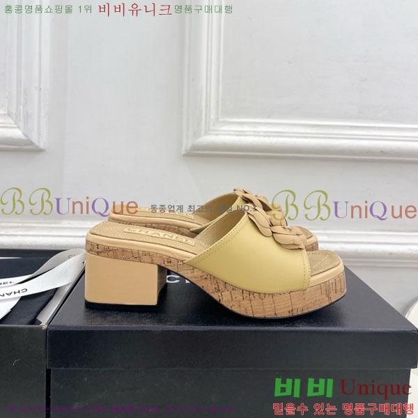 ��* ��Ḯ�� �� ���� 30CH5236301-1 ��5.5cm