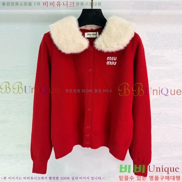 ���� �̿�̿� ������ ����� MIU32055-4