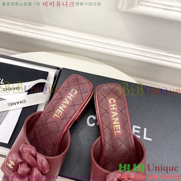 ��* ��Ḯ�� �� ���� 30CH5236301-2 ��5.5cm