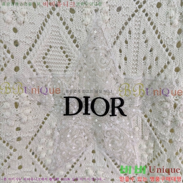 ���� ��� ������ DO23405-9