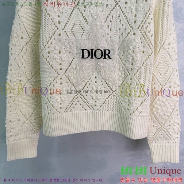 ���� ��� ������ DO23405-9