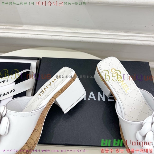 ��* ��Ḯ�� �� ���� 30CH5236301-3 ��5.5cm