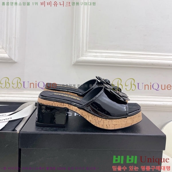 ��* ��Ḯ�� �� ���� 30CH5236301-6 ��5.5cm