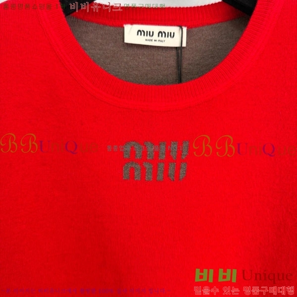 ���� �̿�̿� ������ MIU32055-5