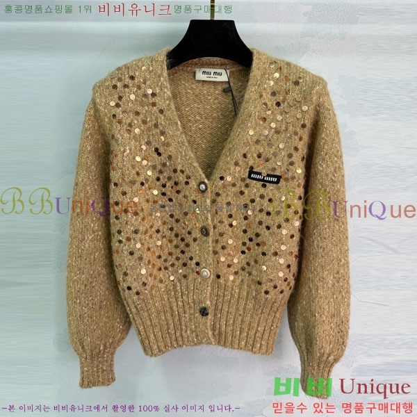 ���� �̿�̿� ������ ����� MIU32055-6