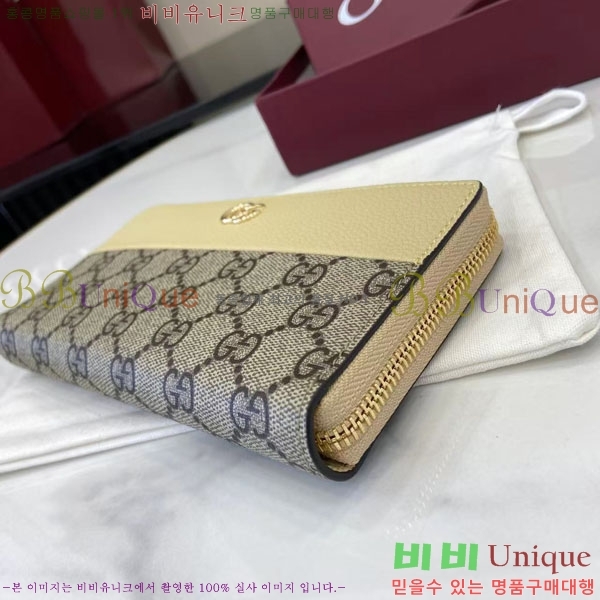 #���� GG ����Ʈ ������ ������� ������ 456117-204