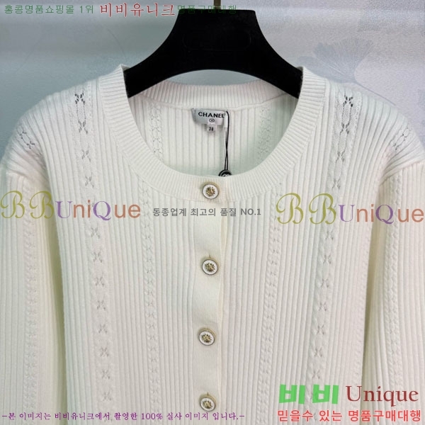 ���� ��* ������ ����� CH34502-7