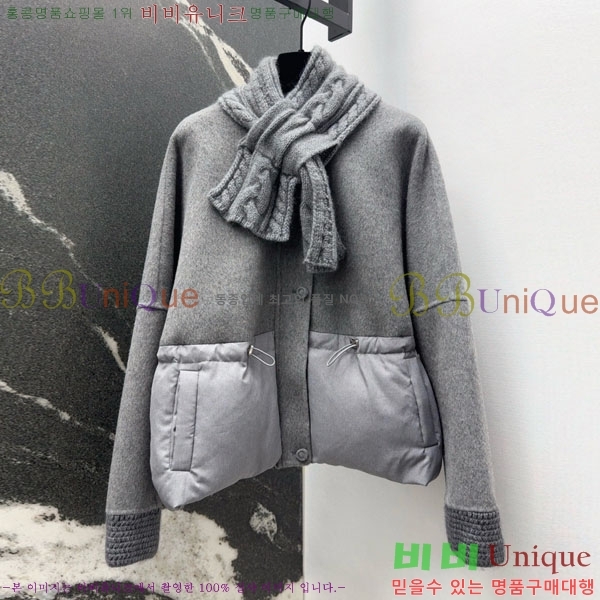 ���� �η�**�� �ٿ� �е� LP376890-5