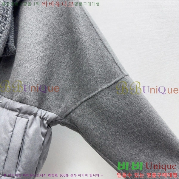 ���� �η�**�� �ٿ� �е� LP376890-5