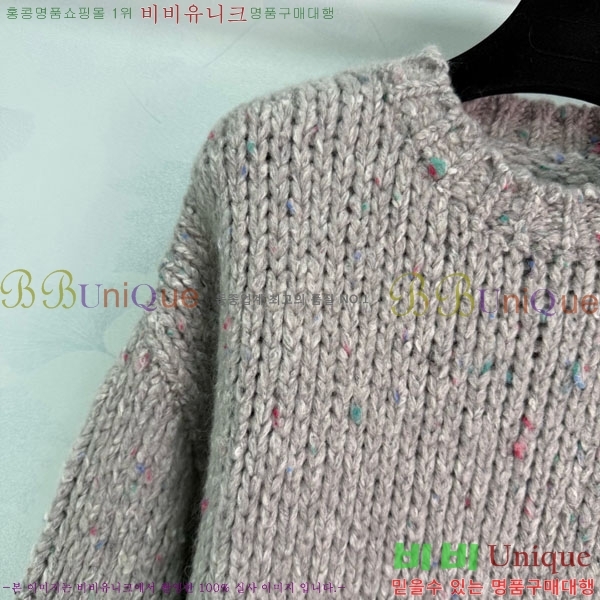 ���� �˷���� �� ������ AW1209706-7