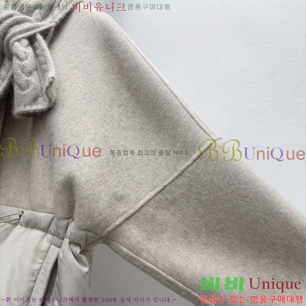 ���� �η�**�� �ٿ� �е� LP376890-6