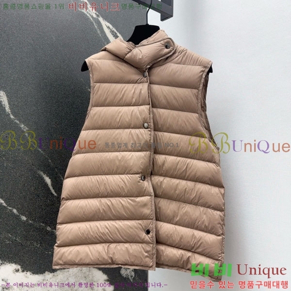 ���� ��**�� �ٿ� �е� ���� ��Ʈ ��Ʈ MAX23456-1