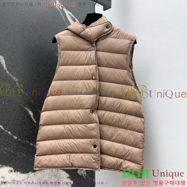 ���� ��**�� �ٿ� �е� ���� ��Ʈ ��Ʈ MAX23456-2