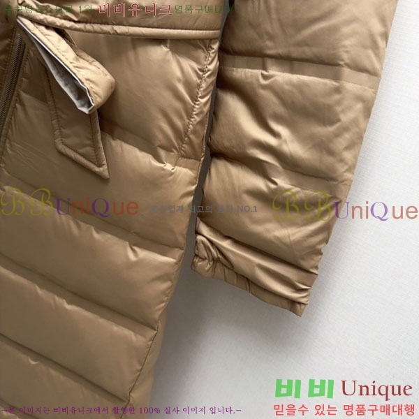 ���� ��**�� ��� �ٿ� �е� MAX23456-4