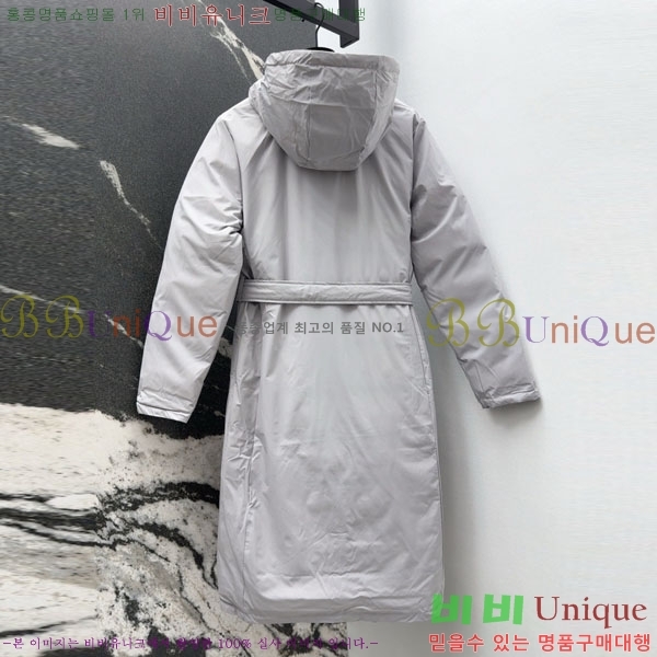 ���� ��**�� ��� �ٿ� �е� MAX23456-5