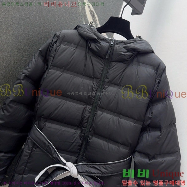 ���� ��**�� ��� �ٿ� �е� MAX23456-5