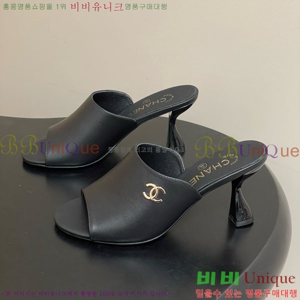 ��* ���� 27CH74750-1 ��8.5cm