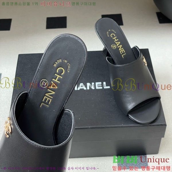 ��* ���� 27CH74750-1 ��8.5cm