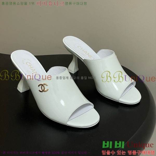 ��* ���� 27CH74750-2 ��8.5cm