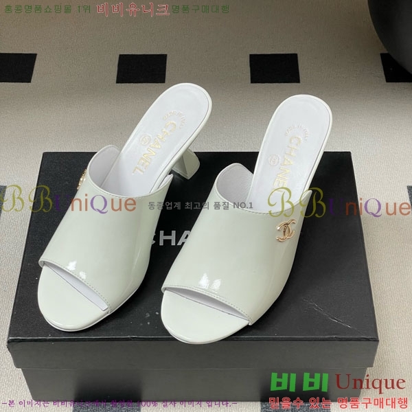 ��* ���� 27CH74750-2 ��8.5cm