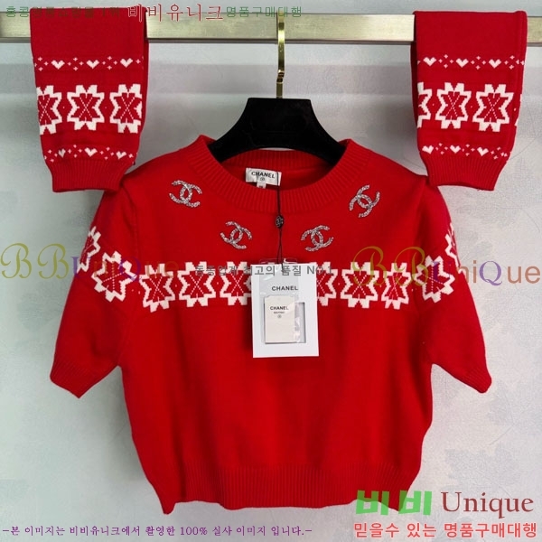 ���� ��* ������ CH346780-10