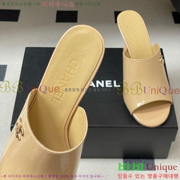 ��* ���� 27CH74750-3 ��8.5cm