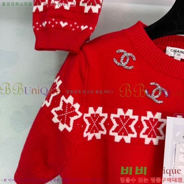 ���� ��* ������ CH346780-10