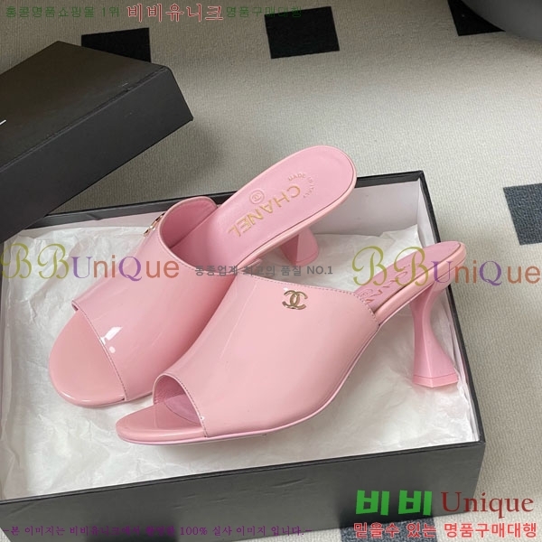 ��* ���� 27CH74750-4 ��8.5cm